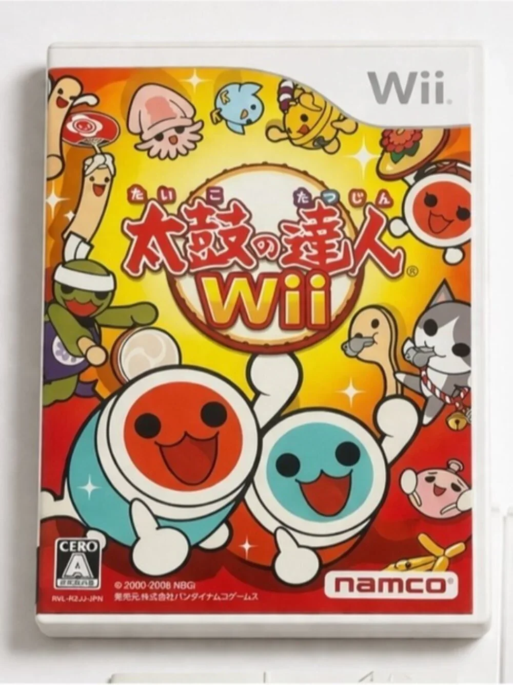 Taiko no Tatsujin Wii (Japanese Import) – Complete in Box – Wii Rhythm Game